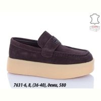 Купить Кроссовки Hengji 7631-6 на obuv-plus.com.ua