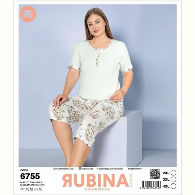 Купить Пижама Disneyopt 6755 mint на obuv-plus.com.ua