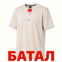 Купить Футболка Alex Clothes 14333 beige на obuv-plus.com.ua