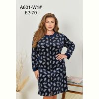 Купить Халат Anion A601-W1 navy на obuv-plus.com.ua