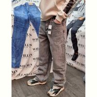 Купить Джинсы Maxim Jeans 4000 grey на obuv-plus.com.ua
