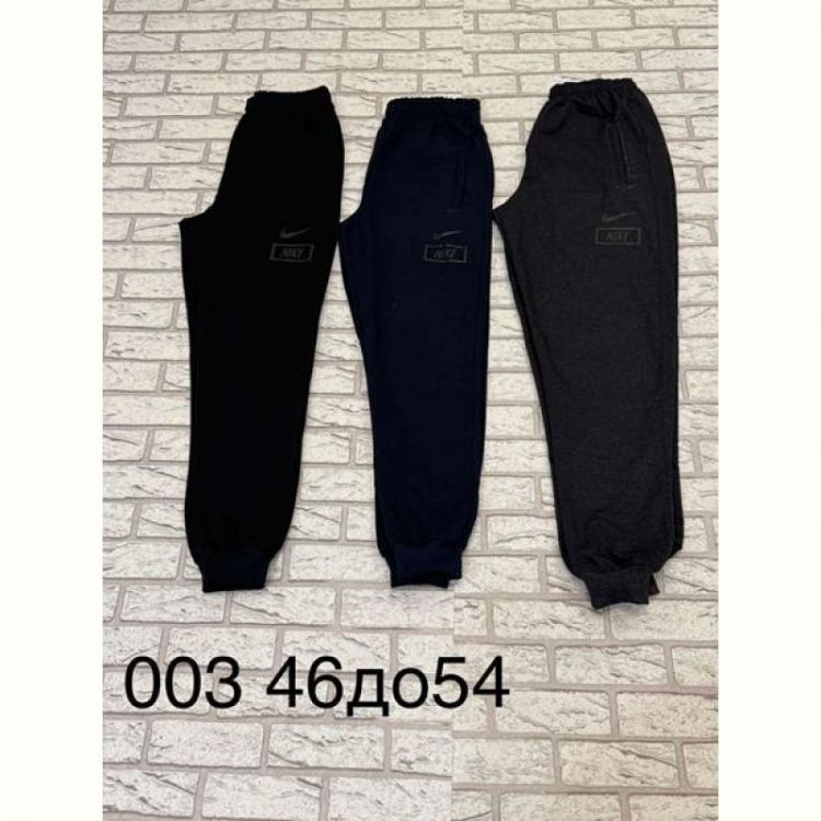Купить Штаны спорт Long Sport 003-1 black на obuv-plus.com.ua