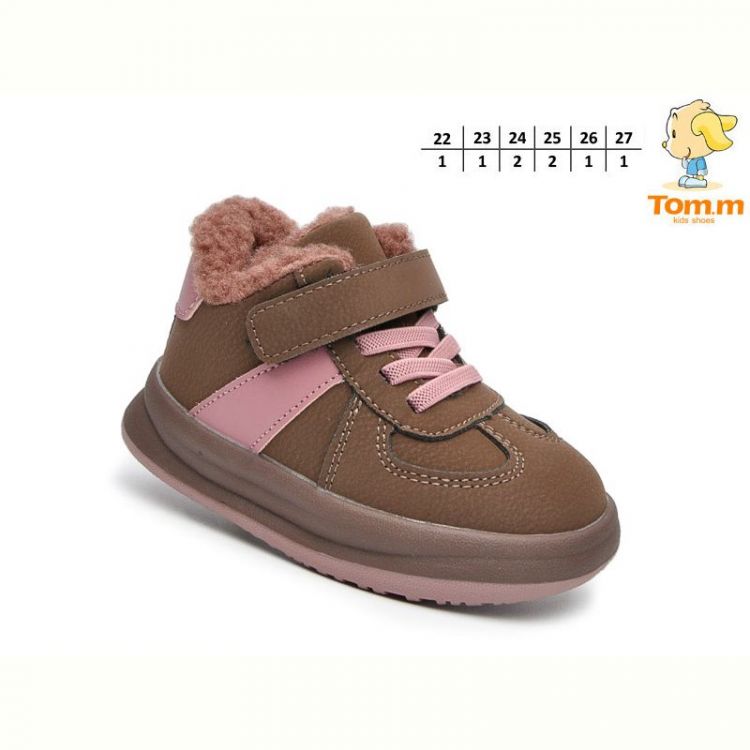 Купить Ботинки Tom.M 11701B на obuv-plus.com.ua