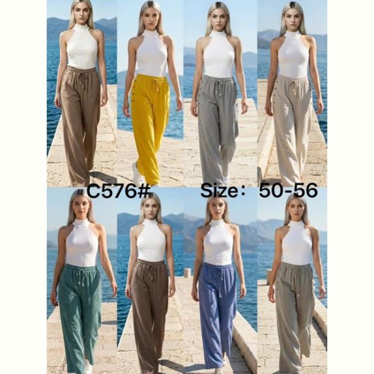 Купить Штаны Estima C576 apricot на obuv-plus.com.ua