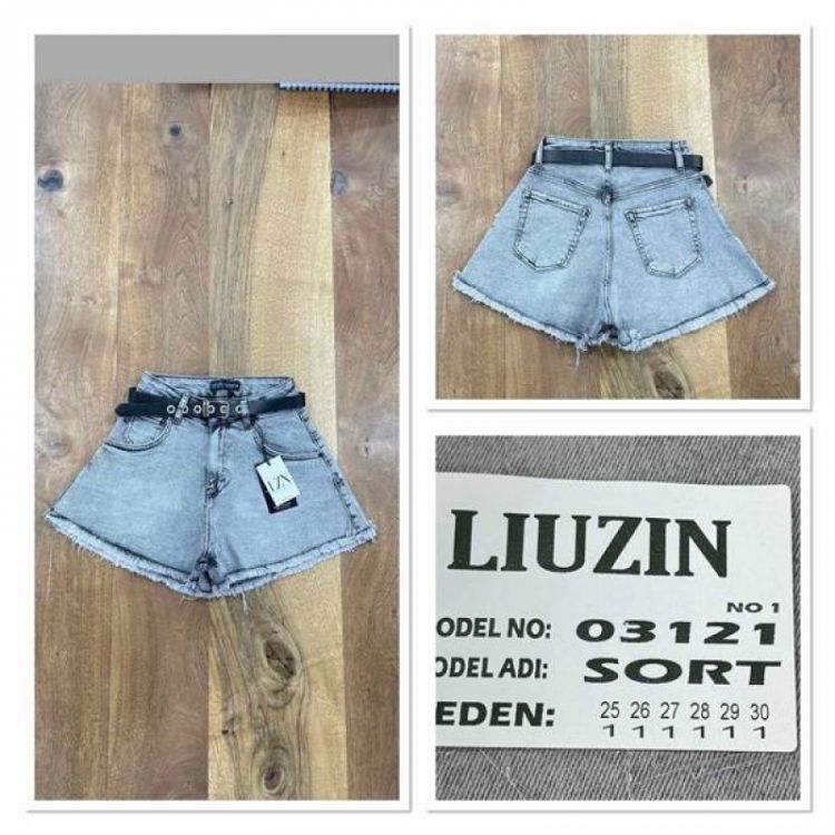 Купить Шорты Maxim Jeans 03121-1 l.blue на obuv-plus.com.ua