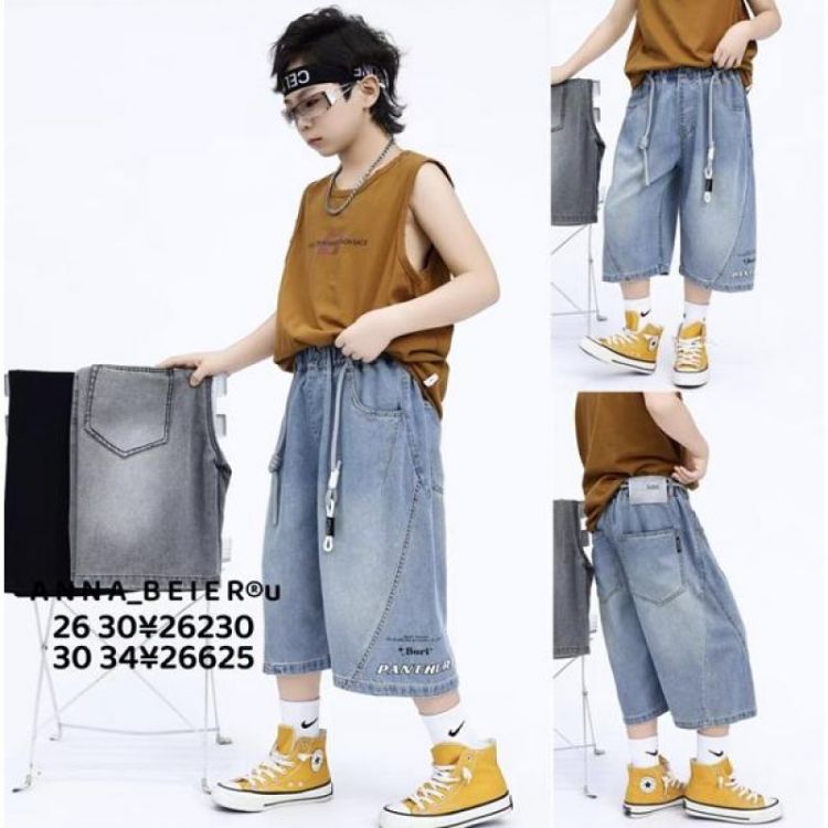 Купить Бриджи Major 26230 l.blue на obuv-plus.com.ua
