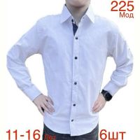 Купить Рубашка Надийка ND1323-2406 white на obuv-plus.com.ua