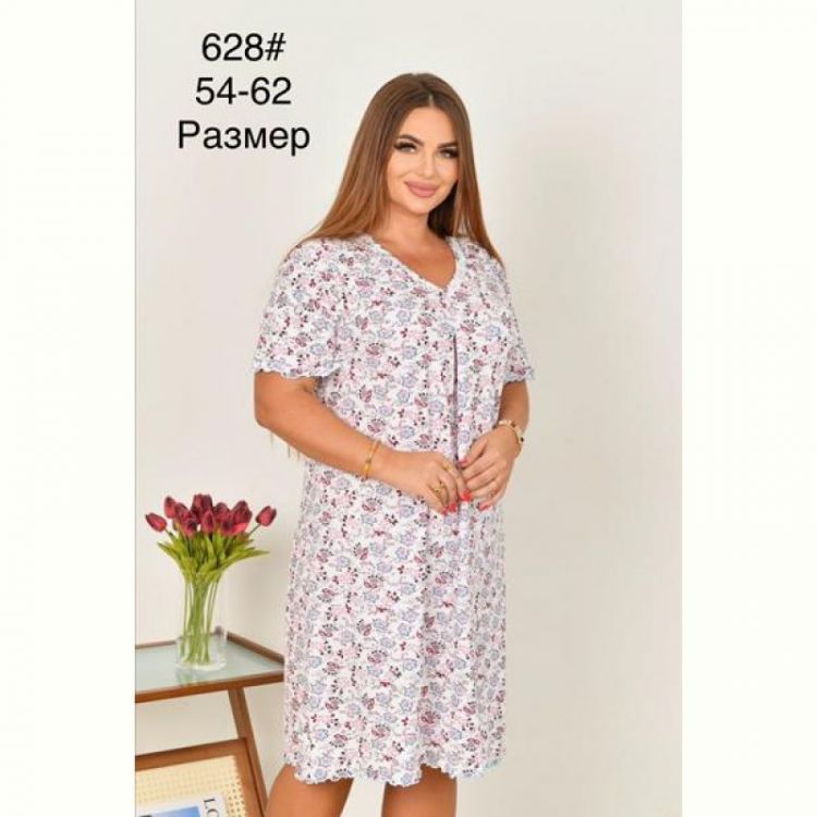 Купить Пижама Fili Wear 628 white на obuv-plus.com.ua