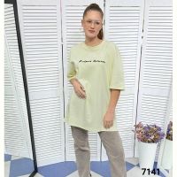 Купить Футболка MMC clothes 7141 yellow на obuv-plus.com.ua