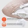 Купить Подушка для сна и отдыха 75х140х20 см U-shape подкова Соня беж антиаллергенная с молнией для удобного сна на obuv-plus.com.ua