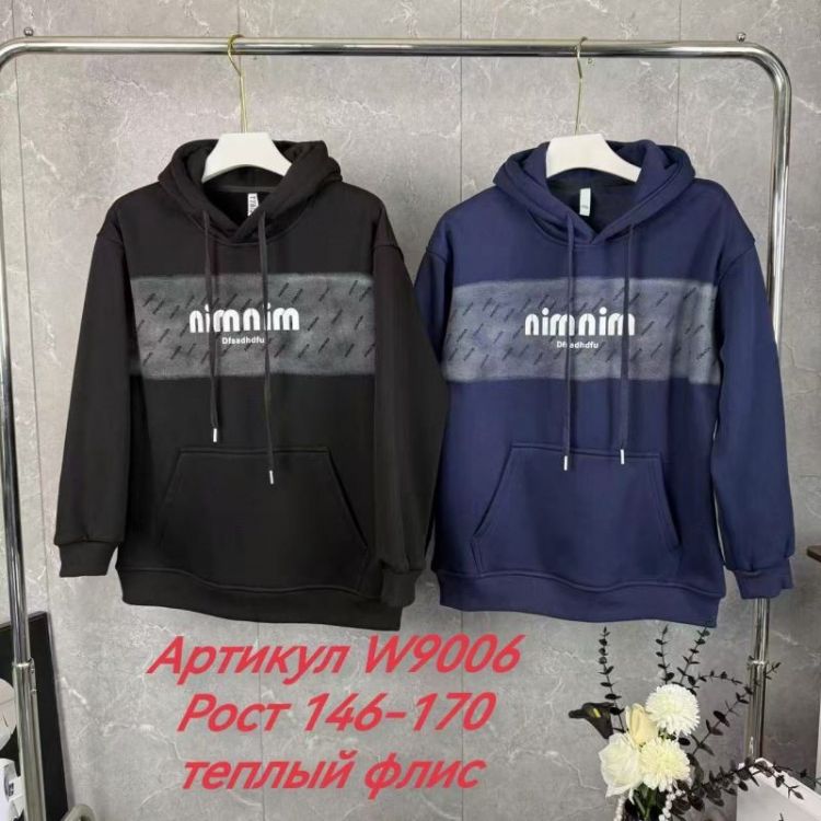 Купить Худи Delfinka W9006 navy на obuv-plus.com.ua