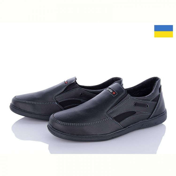 Купить Туфли Lvovbaza Roksol Т14 кз на obuv-plus.com.ua