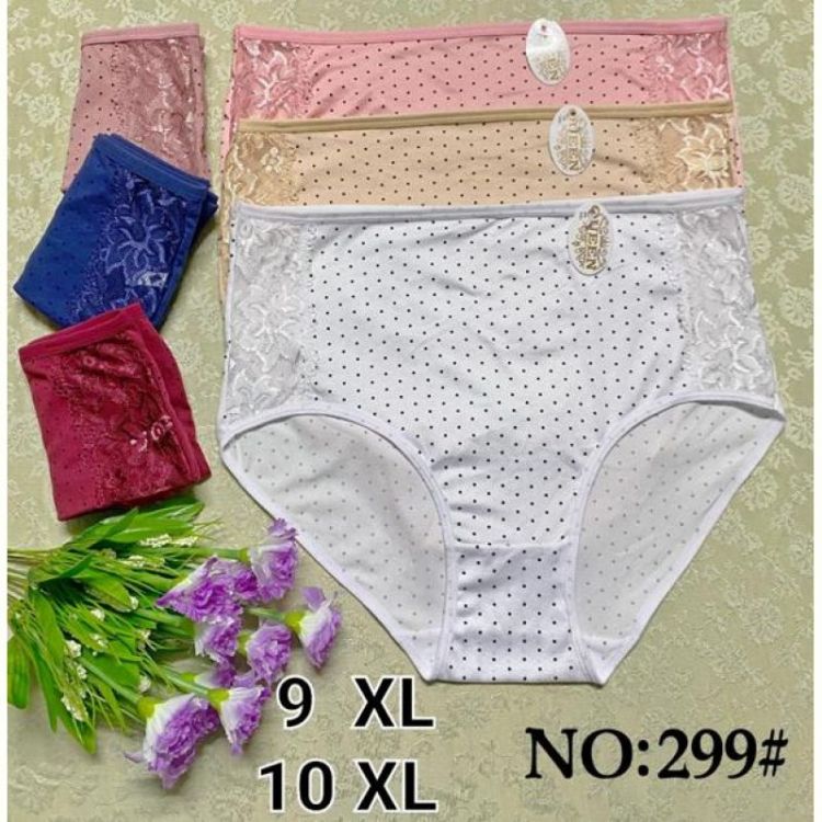 Купить Трусы Redoor 299 mix на obuv-plus.com.ua