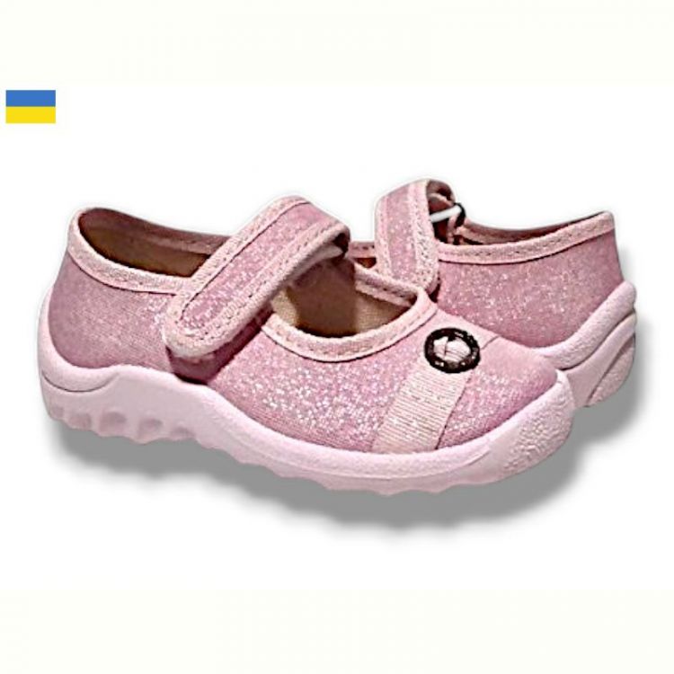 Купить Туфли Waldi Катя 268-851 на obuv-plus.com.ua