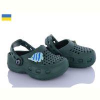 Купить Кроксы Tismel 10-09 хакі на obuv-plus.com.ua