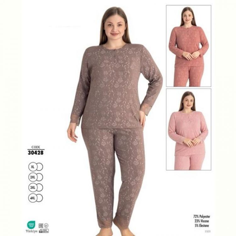 Купить Пижама Cotpark 30428 pink на obuv-plus.com.ua