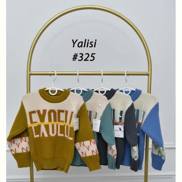 Купить Свитер Yalisi 325 mint на obuv-plus.com.ua
