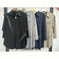 Купить Рубашка Immei 706 black на obuv-plus.com.ua