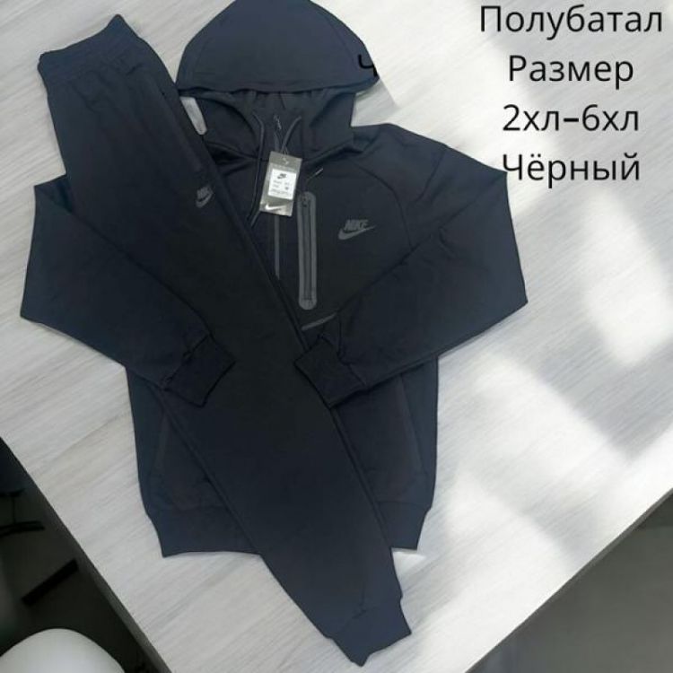 Купить Костюм спорт Hai H1007 black на obuv-plus.com.ua