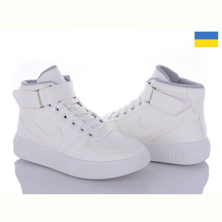 Купить Кроссовки Львов База B&R 117 білий бп на obuv-plus.com.ua