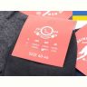 Купить Носки Textile 1010SP сітка mix на obuv-plus.com.ua