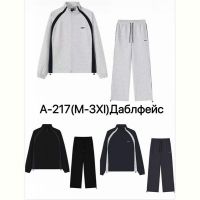 Купить Костюм спорт LiOpt A217 l.grey на obuv-plus.com.ua