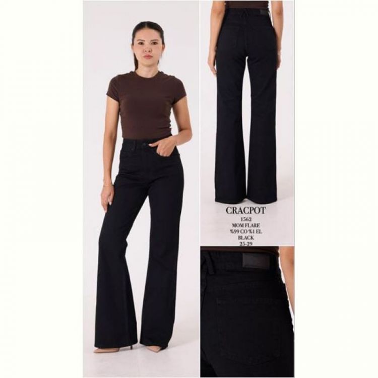 Купить Джинсы Maxim Jeans 1562 black на obuv-plus.com.ua