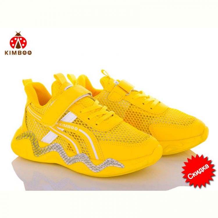 Купить Кроссовки Kimboo Z2193-3H пена на obuv-plus.com.ua