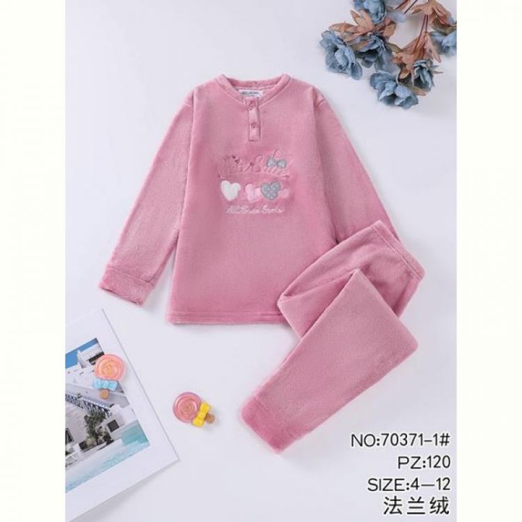 Купить Пижама Fili Wear 70371-1 pink на obuv-plus.com.ua