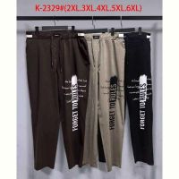 Купить Штаны Saint Wish K2329 brown на obuv-plus.com.ua