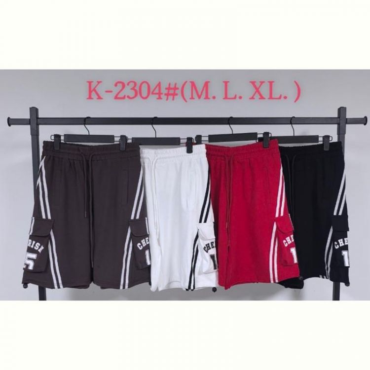 Купить Шорты Saint Wish K2304 brown на obuv-plus.com.ua