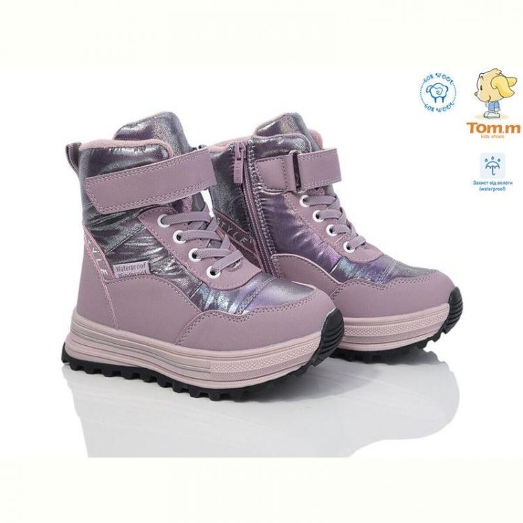 Купить Ботинки Tom.M 11274D на obuv-plus.com.ua