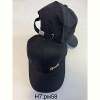 Купить Кепка Sevim H7 black на obuv-plus.com.ua