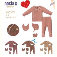 Купить Костюм Meloria 243332-2 d.brown на obuv-plus.com.ua