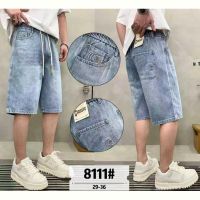 Купить Шорты God Baron 8111 l.blue на obuv-plus.com.ua