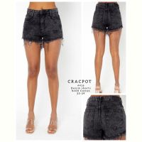 Купить Шорты Maxim Jeans 4416 d.grey на obuv-plus.com.ua