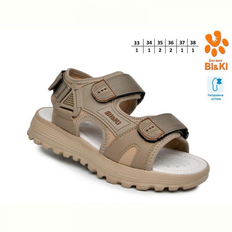 Купить Босоножки Bi&Ki 60077B на obuv-plus.com.ua