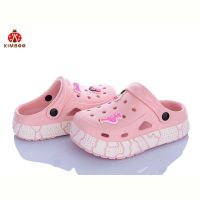 Купить Кроксы Kimboo GC602-3F на obuv-plus.com.ua