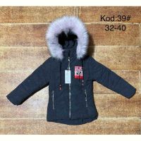 Купить Куртка Ayden 39-2 black на obuv-plus.com.ua