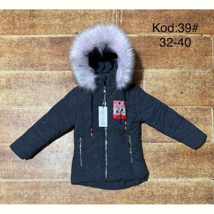 Купить Куртка Ayden 39-2 black на obuv-plus.com.ua