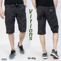Купить Бриджи Vitions 3322A grey на obuv-plus.com.ua