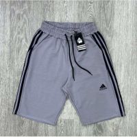Купить Шорты MirWear MR878-82-2 grey на obuv-plus.com.ua