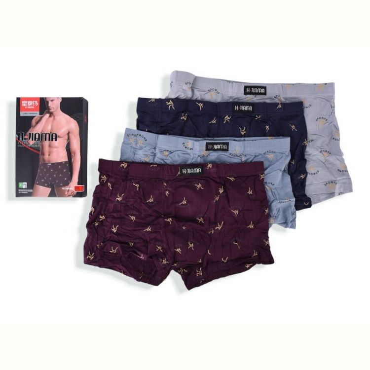 Купить Трусы Textile H6863 mix L-3XL на obuv-plus.com.ua