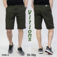 Купить Шорты Vitions 3266A khaki на obuv-plus.com.ua