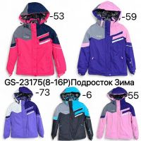 Купить Куртка Ale-Ate GS23175-6 black на obuv-plus.com.ua