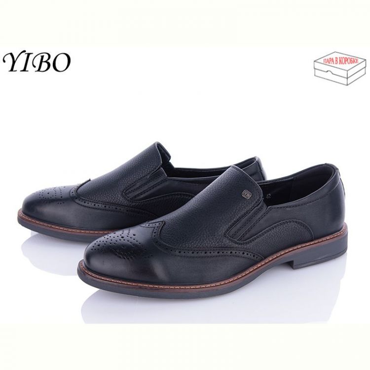 Купить Туфли Yibo S6350 на obuv-plus.com.ua