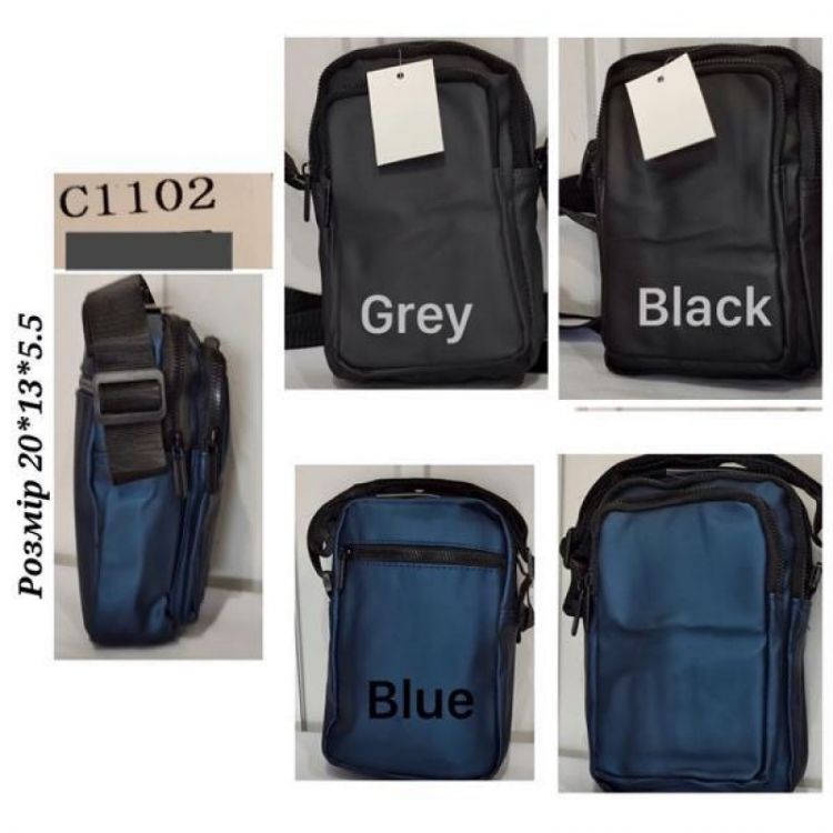 Купить Сумка Chus TH1102 grey на obuv-plus.com.ua