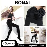Купить Колготы Long Sport W8302 black на obuv-plus.com.ua