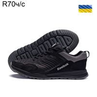 Купить Кроссовки DvaShoes TT-R70чс на obuv-plus.com.ua