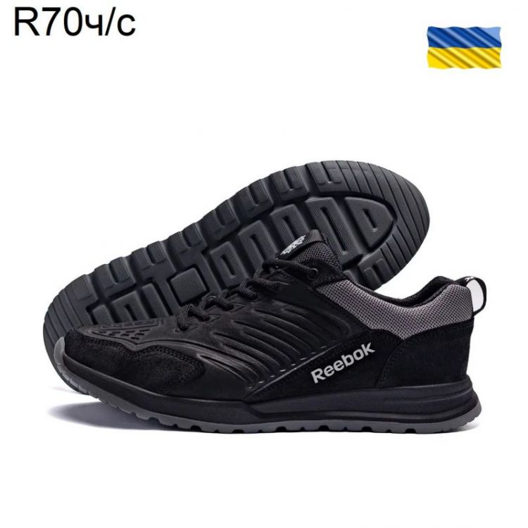 Купить Кроссовки DvaShoes TT-R70чс на obuv-plus.com.ua